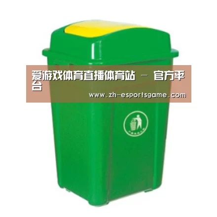 产品名称二