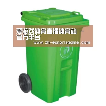 产品名称八