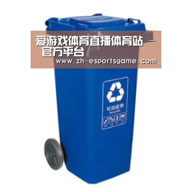 产品名称五