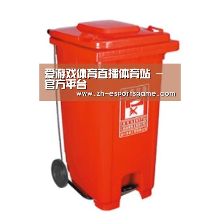 产品名称一